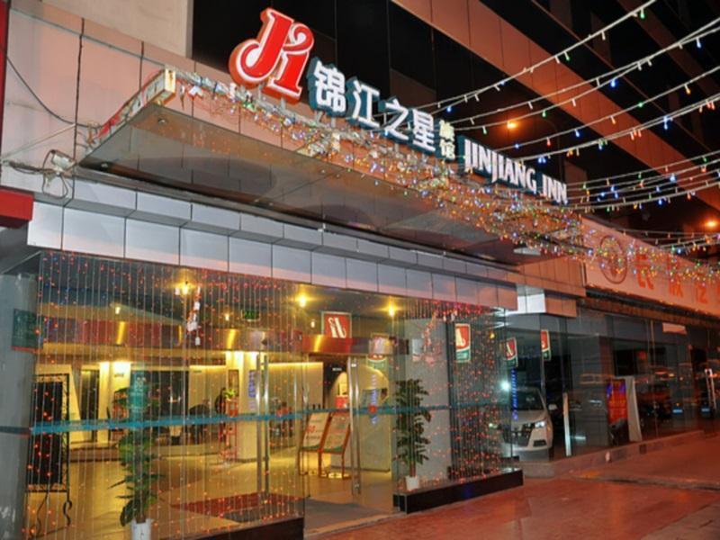 Jingjiang Inn Chongqing Eling Metro Station Exterior photo