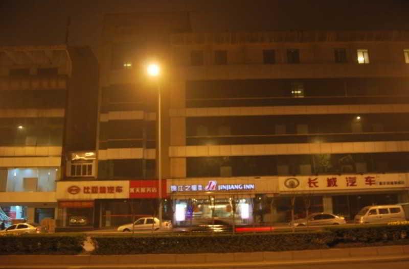 Jingjiang Inn Chongqing Eling Metro Station Exterior photo